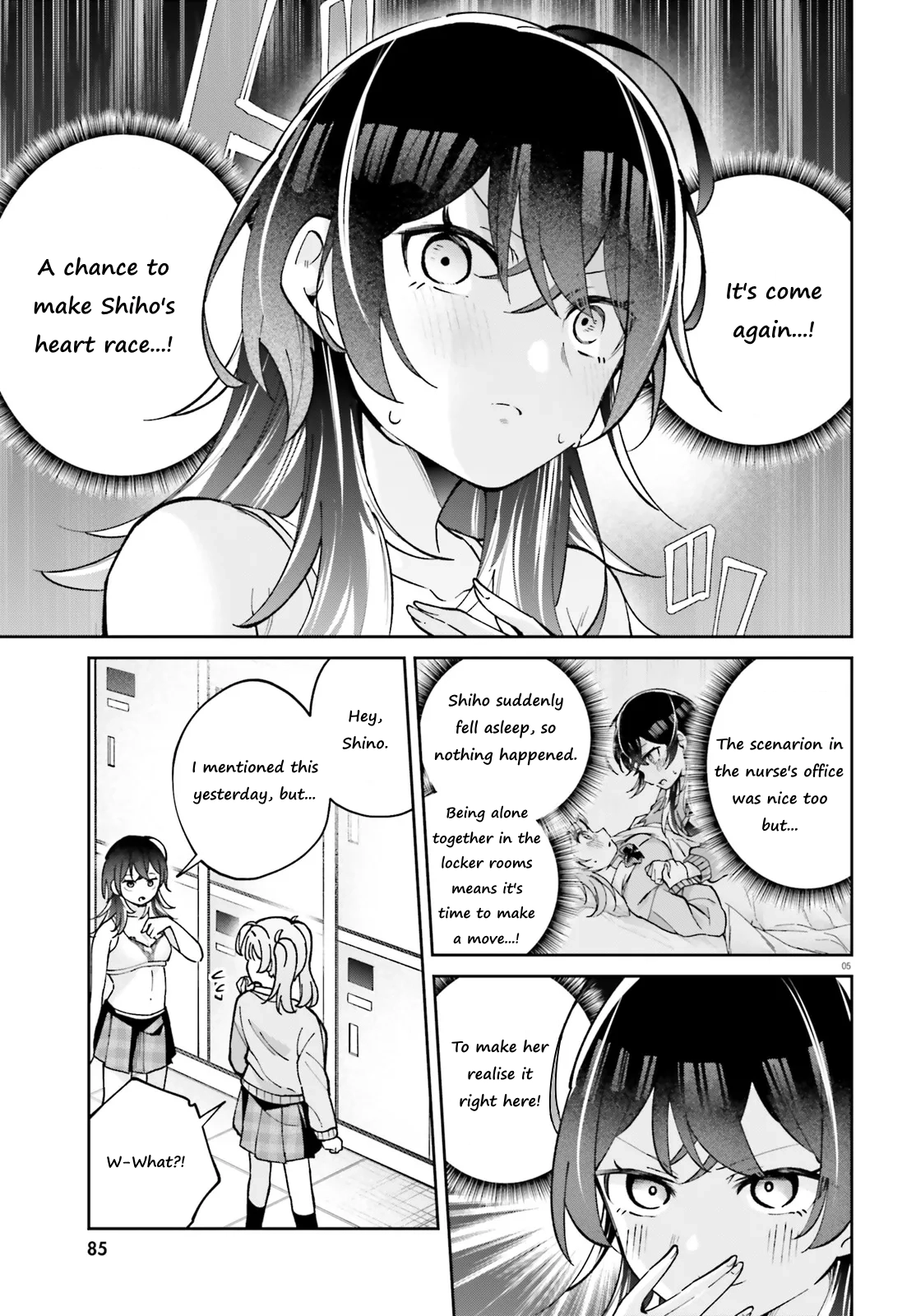 Read We Are Dating, Right!? chapter 3 image 3 on Lezhin