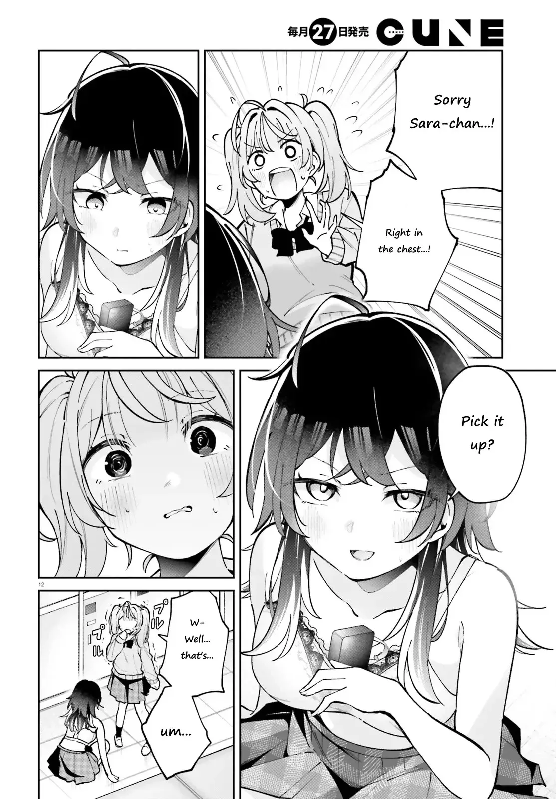 Read We Are Dating, Right!? chapter 3 image 9 on Lezhin