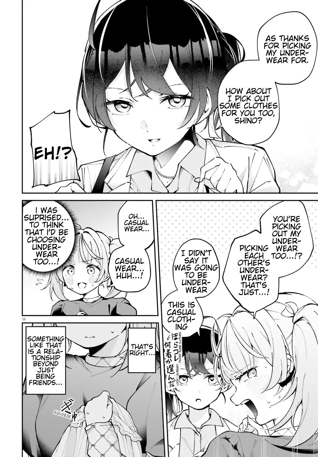 Read We Are Dating, Right!? chapter 4 image 6 on Lezhin