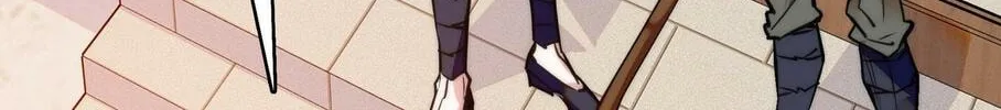Read We Are Different, Your Majesty chapter 1 image 10 on Lezhin