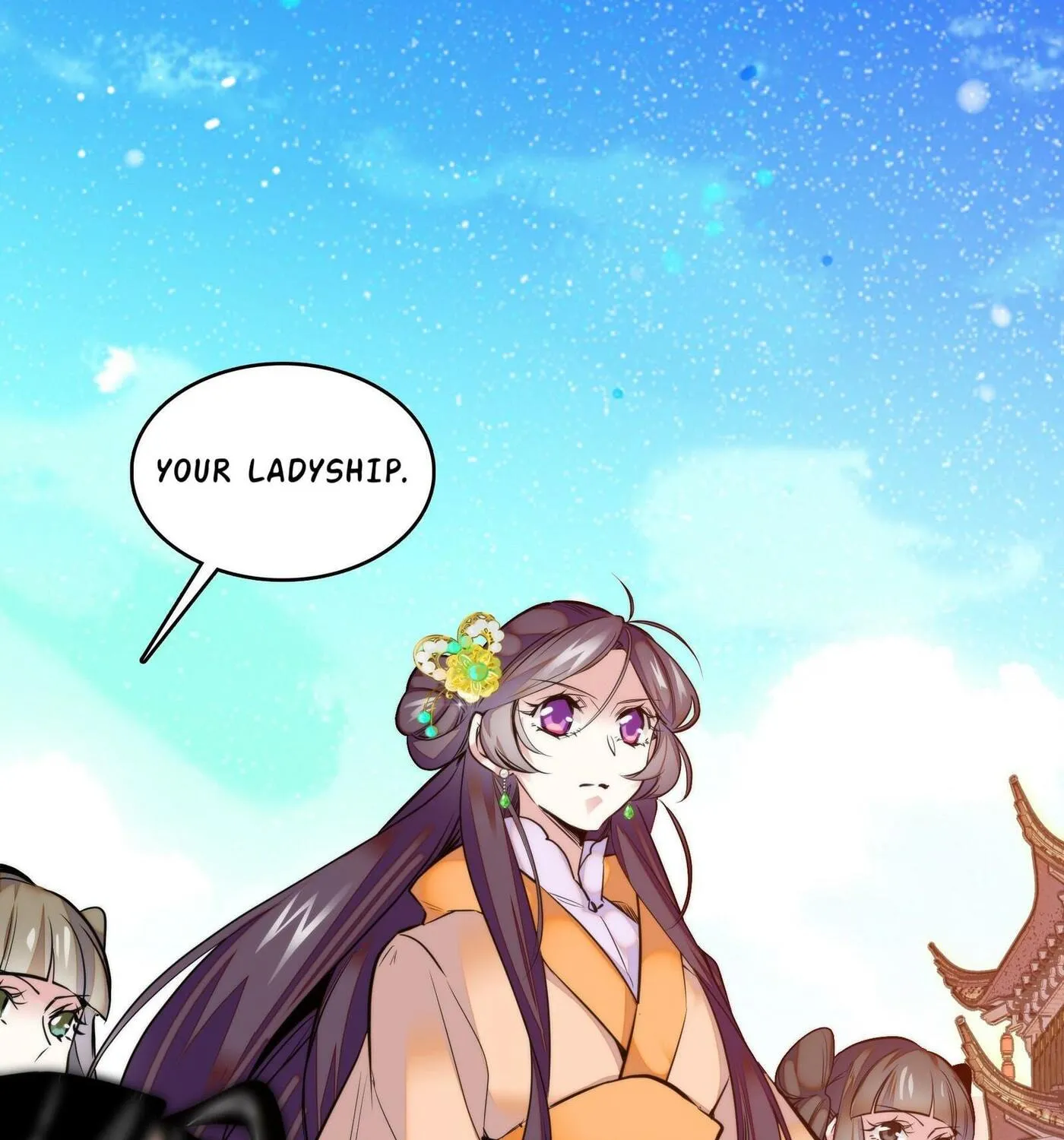 Read We Are Different, Your Majesty chapter 1 image 13 on Lezhin