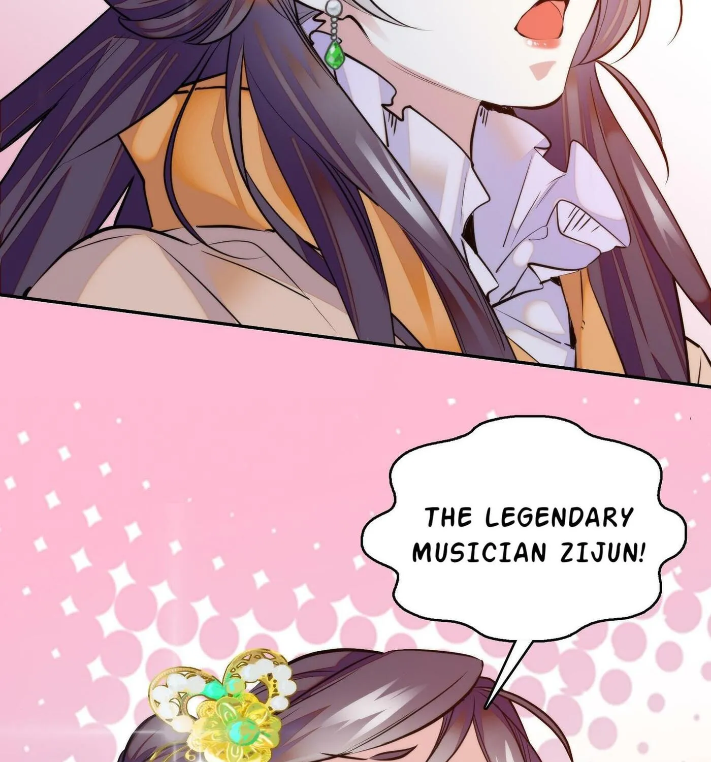 Read We Are Different, Your Majesty chapter 1 image 16 on Lezhin