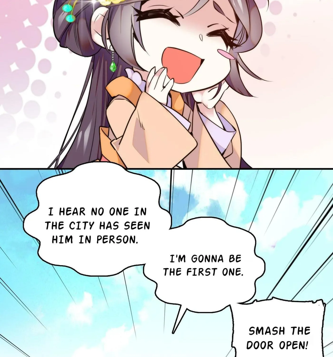 Read We Are Different, Your Majesty chapter 1 image 17 on Lezhin