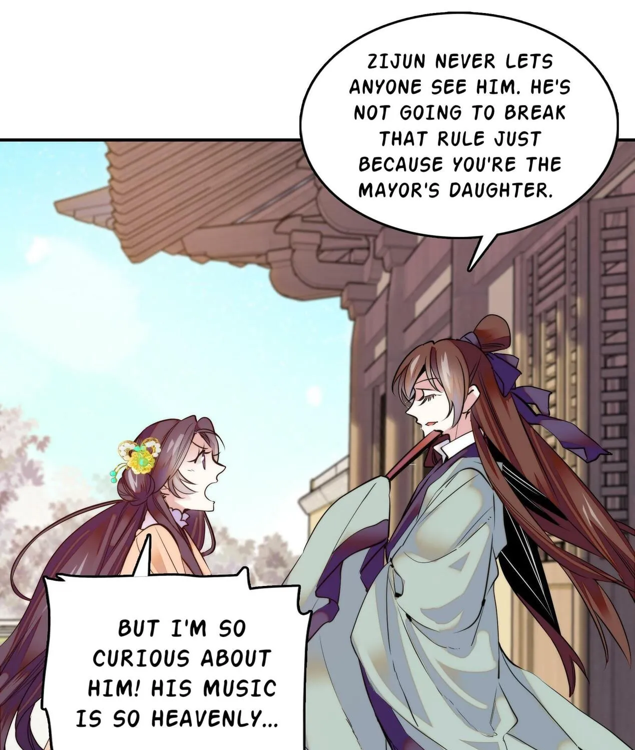 Read We Are Different, Your Majesty chapter 1 image 28 on Lezhin