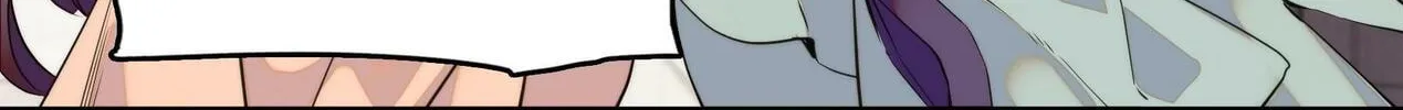Read We Are Different, Your Majesty chapter 1 image 29 on Lezhin