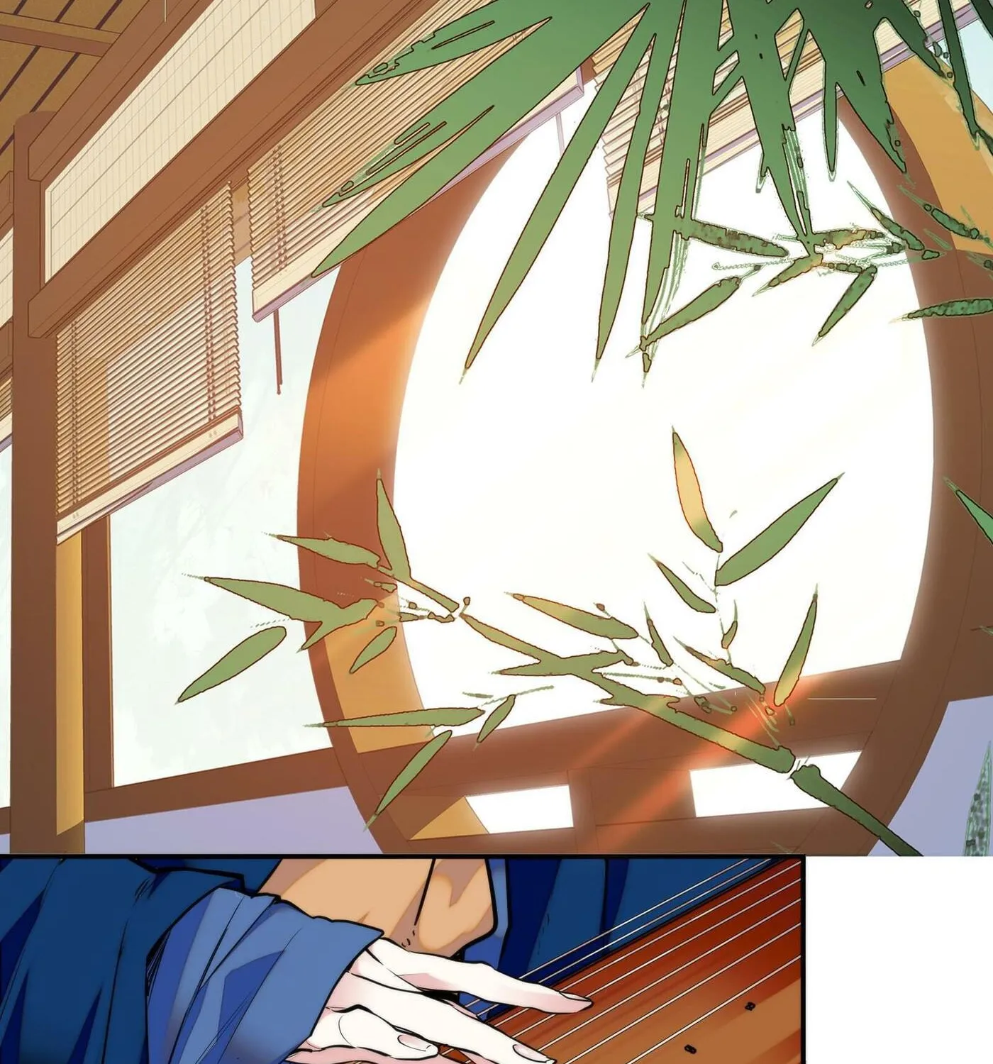 Read We Are Different, Your Majesty chapter 1 image 45 on Lezhin
