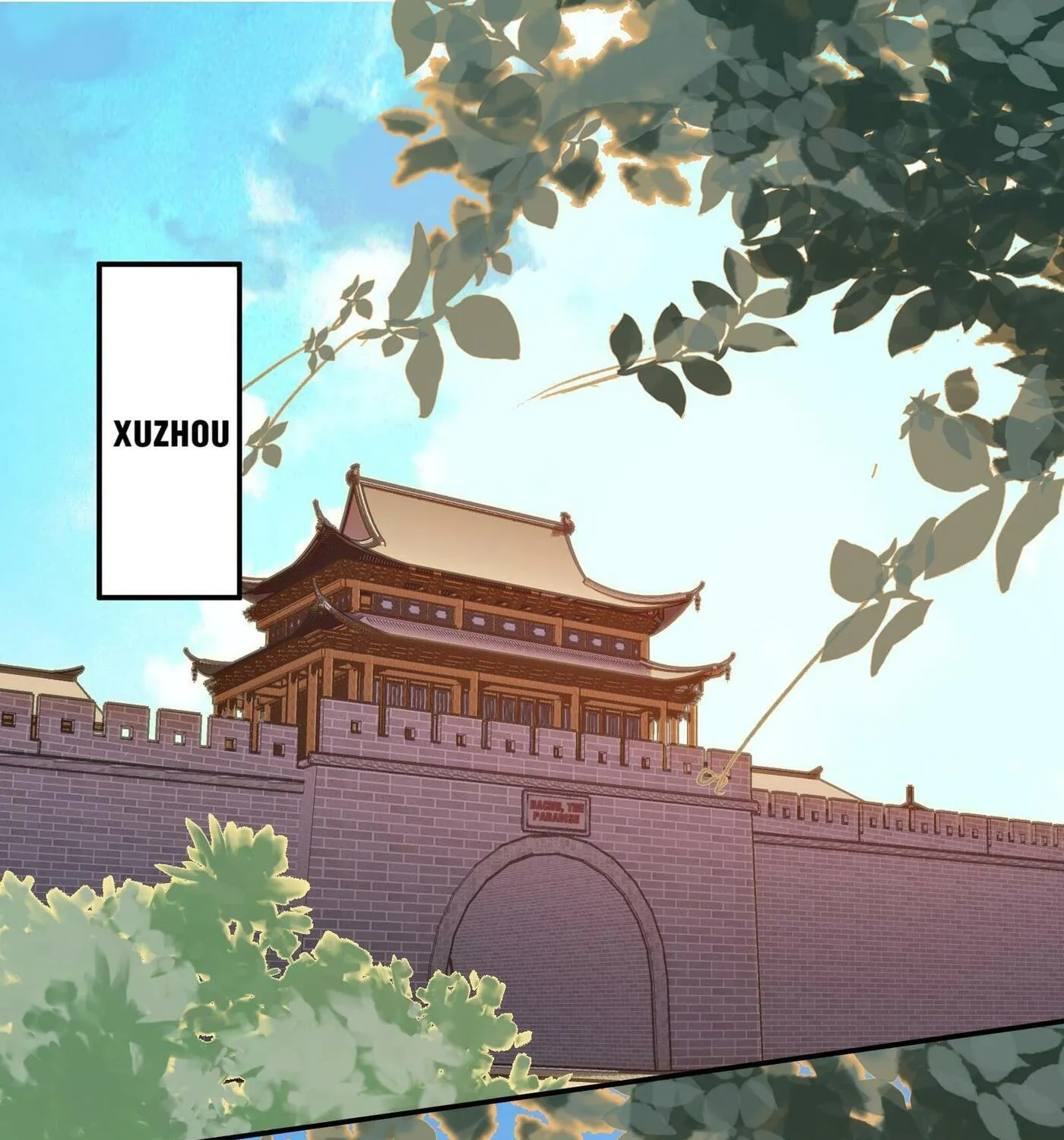 Read We Are Different, Your Majesty chapter 1 image 5 on Lezhin