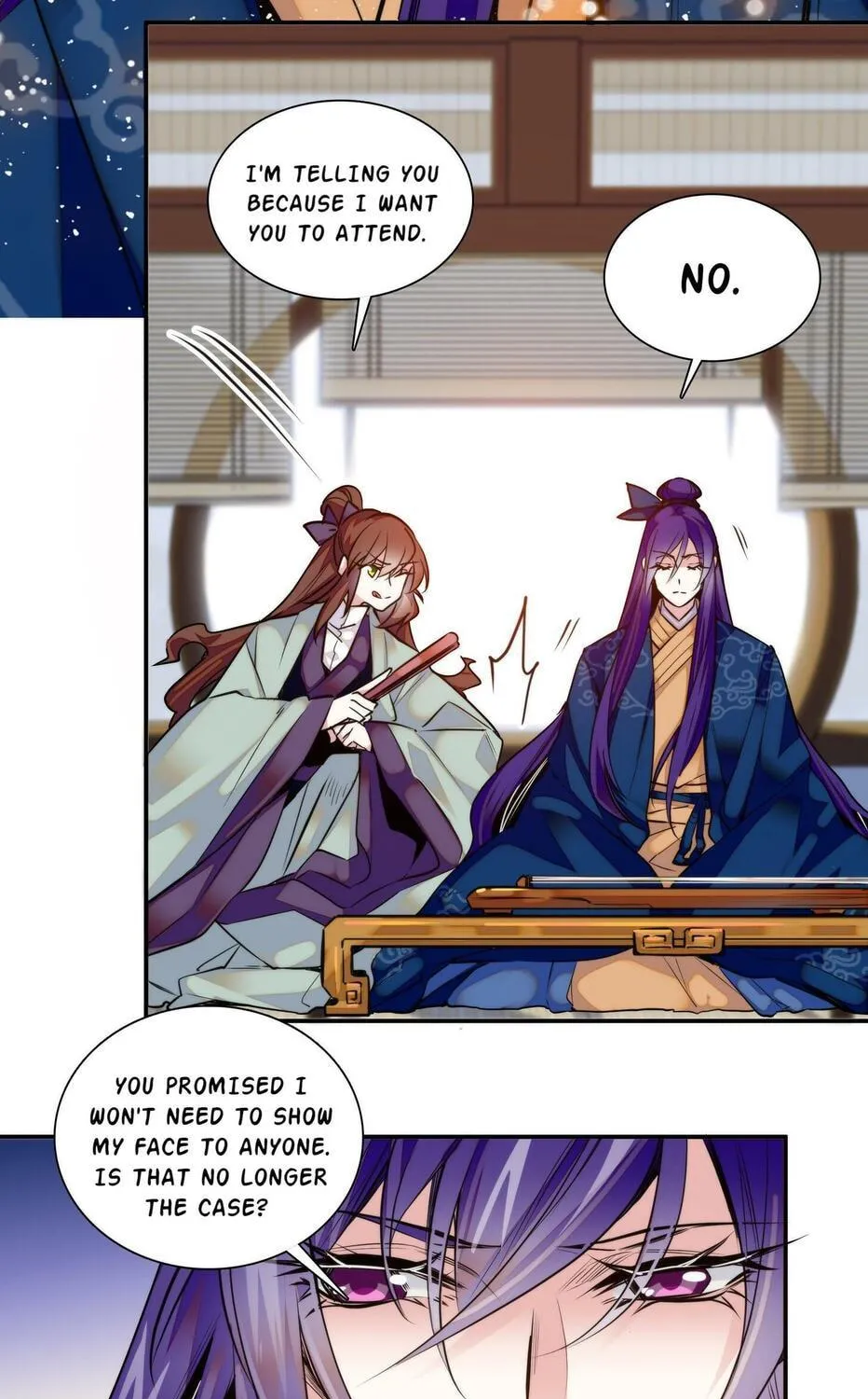 Read We Are Different, Your Majesty chapter 1 image 55 on Lezhin
