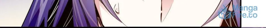 Read We Are Different, Your Majesty chapter 1 image 56 on Lezhin