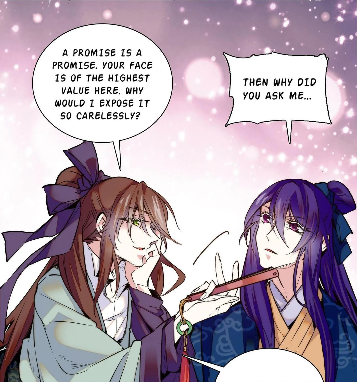 Read We Are Different, Your Majesty chapter 1 image 57 on Lezhin