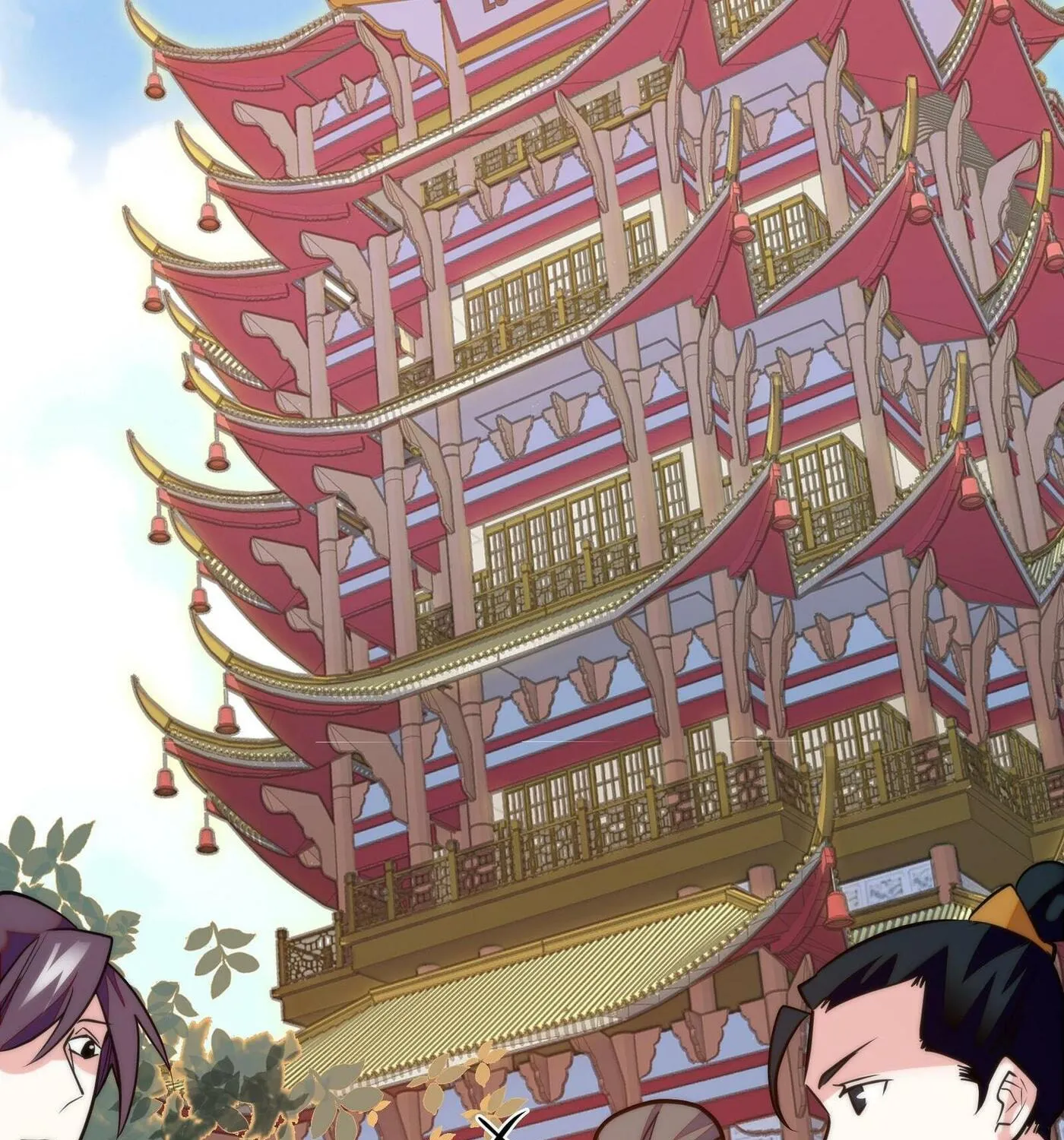 Read We Are Different, Your Majesty chapter 1 image 7 on Lezhin
