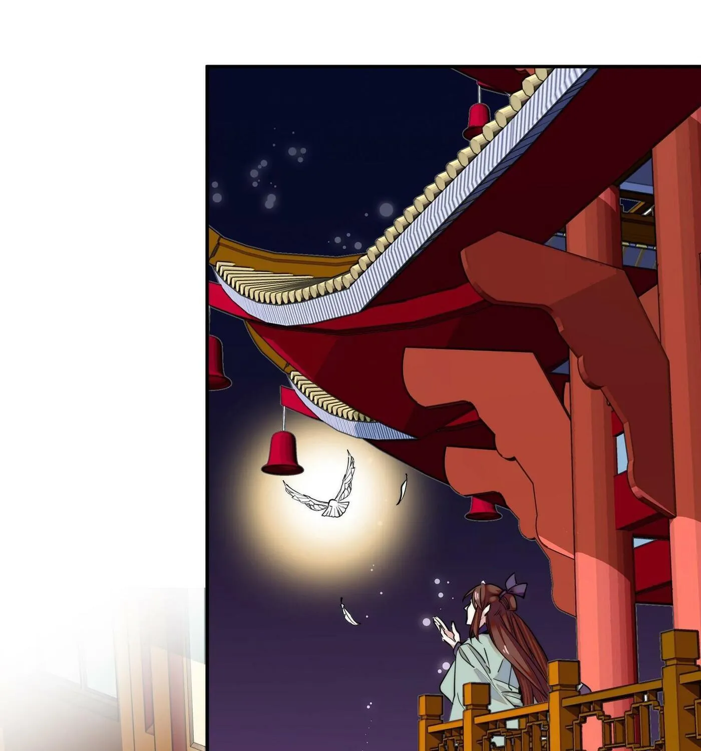 Read We Are Different, Your Majesty chapter 1 image 74 on Lezhin