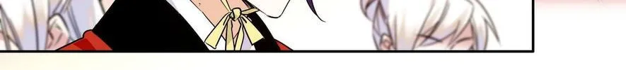 Read We Are Different, Your Majesty chapter 10 image 10 on Lezhin
