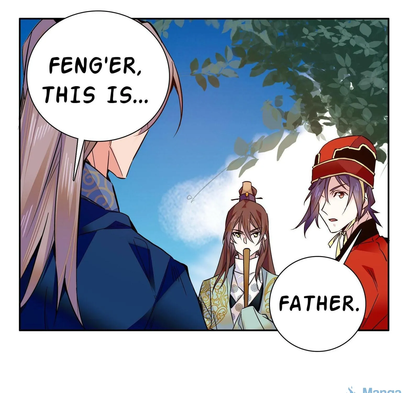 Read We Are Different, Your Majesty chapter 10 image 17 on Lezhin