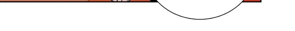 Read We Are Different, Your Majesty chapter 10 image 46 on Lezhin