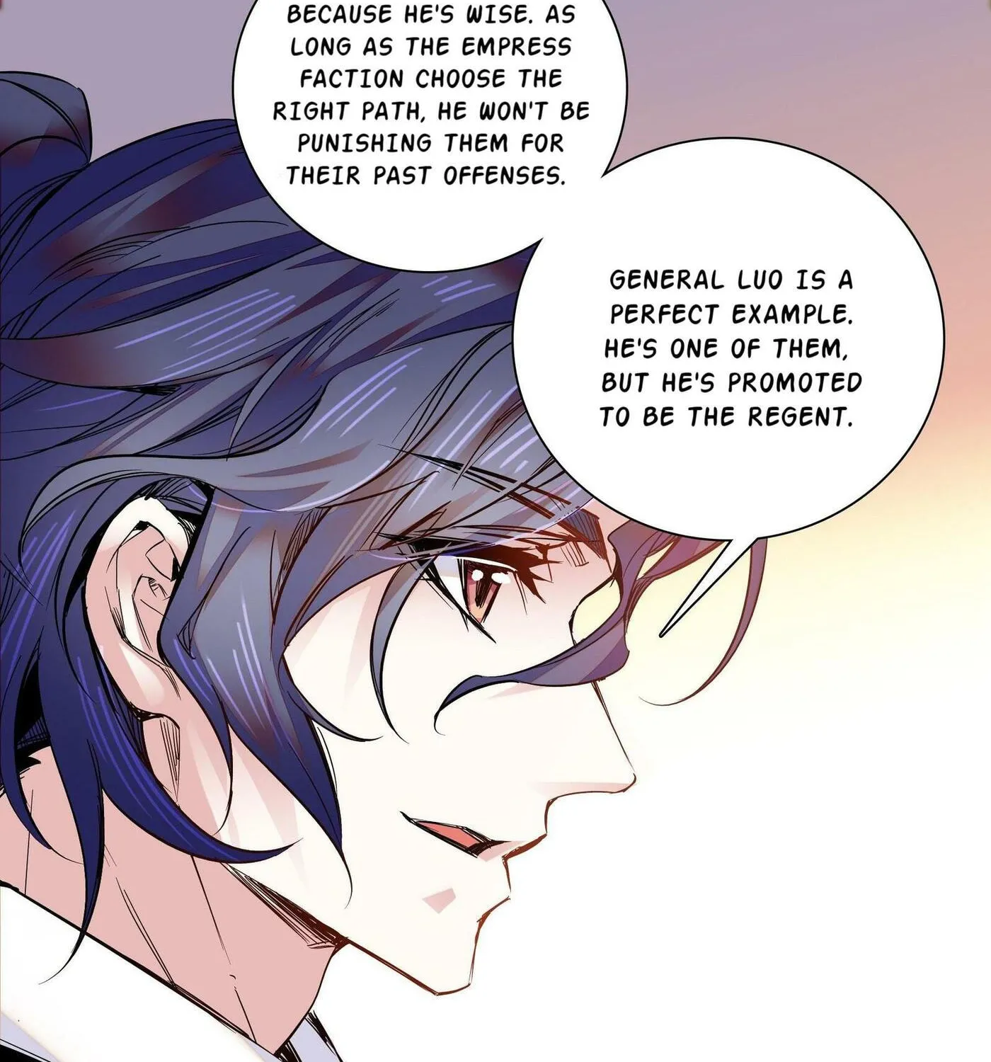 Read We Are Different, Your Majesty chapter 10 image 70 on Lezhin