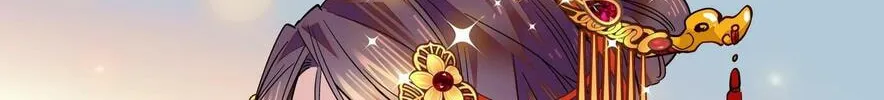 Read We Are Different, Your Majesty chapter 10 image 8 on Lezhin