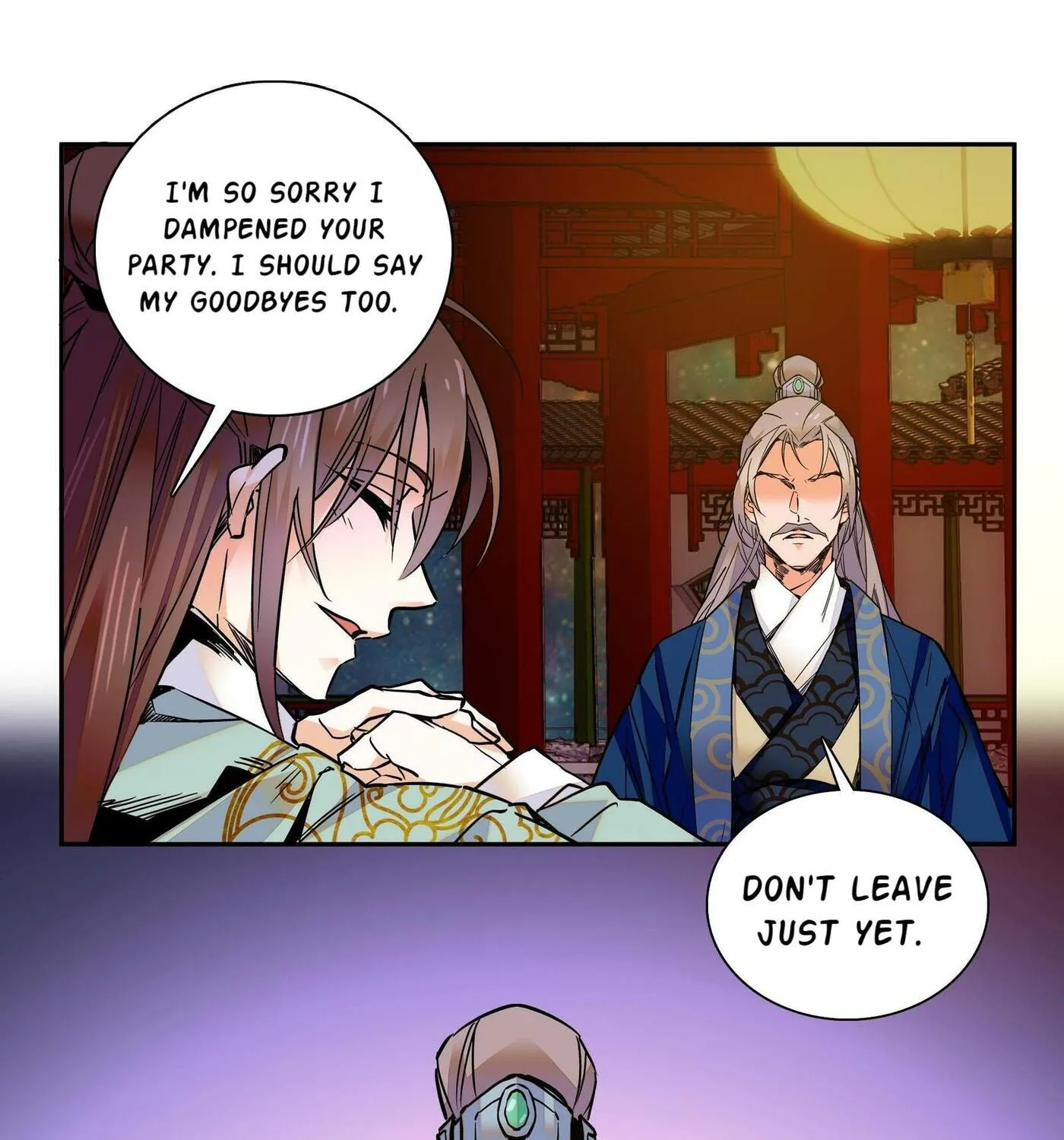 Read We Are Different, Your Majesty chapter 11 image 11 on Lezhin