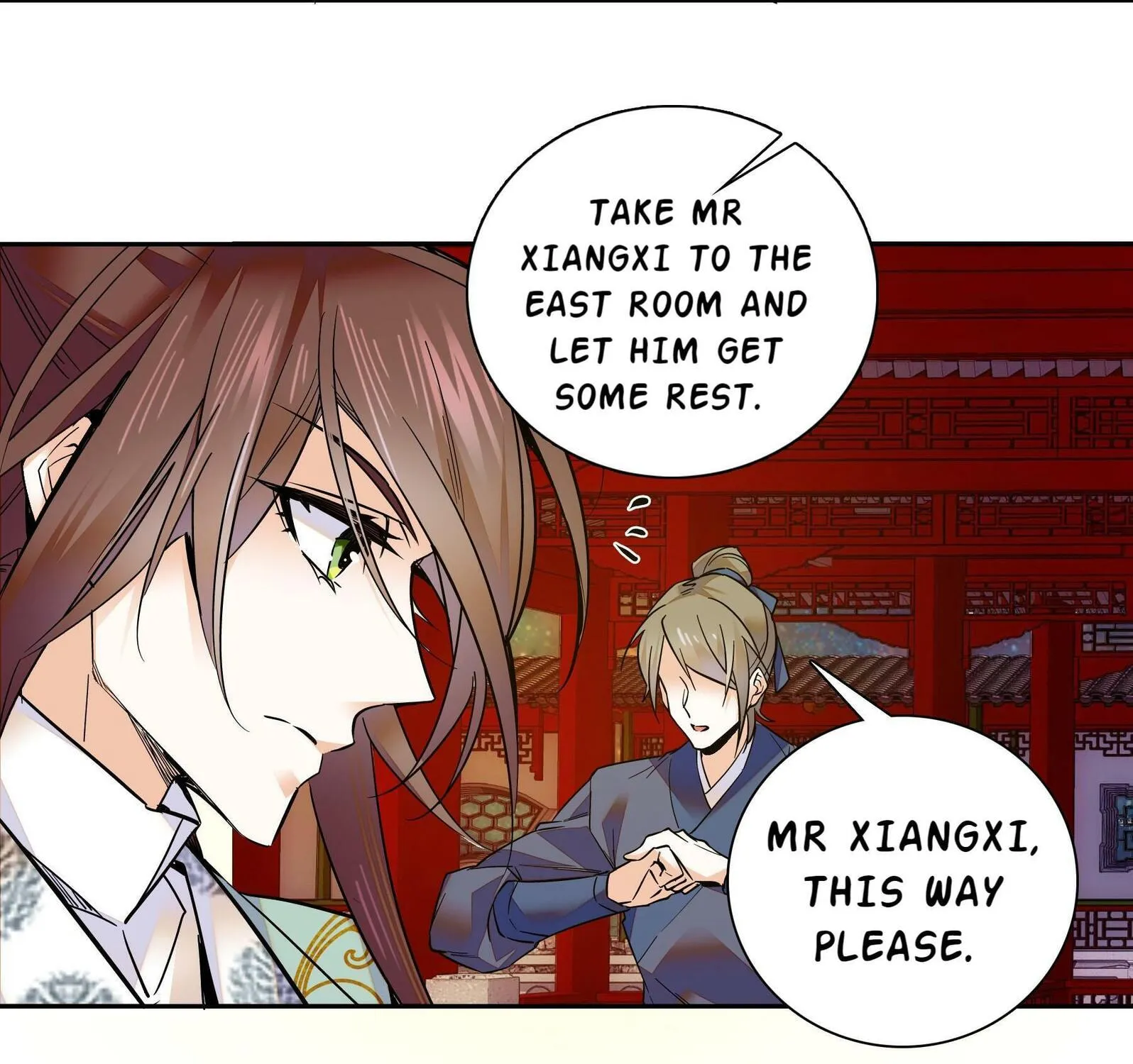 Read We Are Different, Your Majesty chapter 11 image 14 on Lezhin