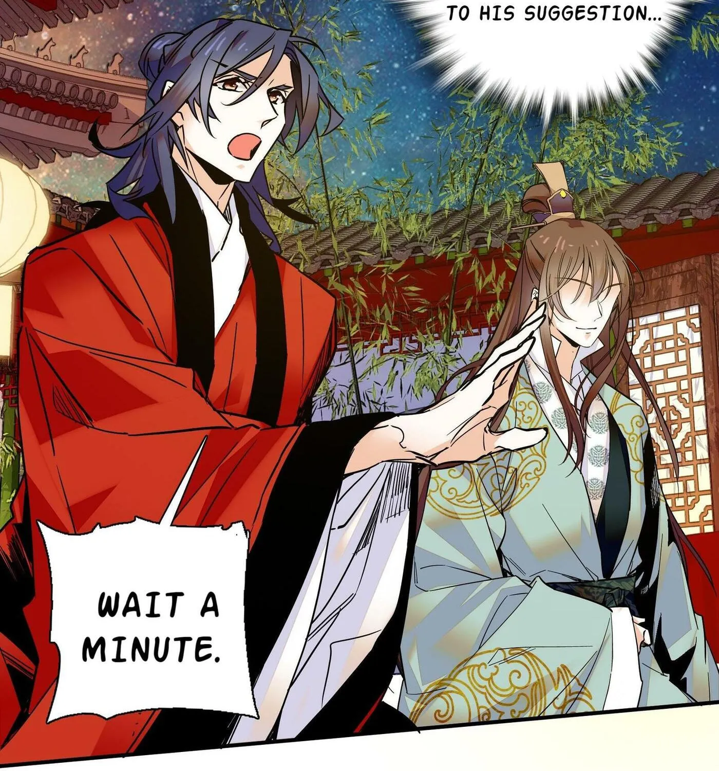 Read We Are Different, Your Majesty chapter 11 image 17 on Lezhin