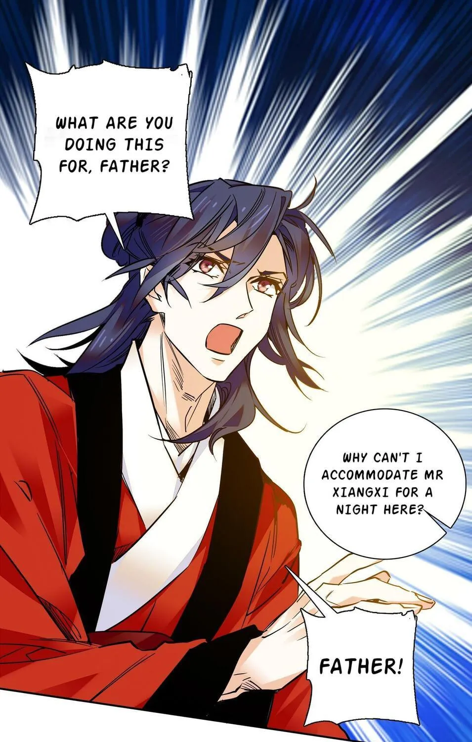 Read We Are Different, Your Majesty chapter 11 image 19 on Lezhin