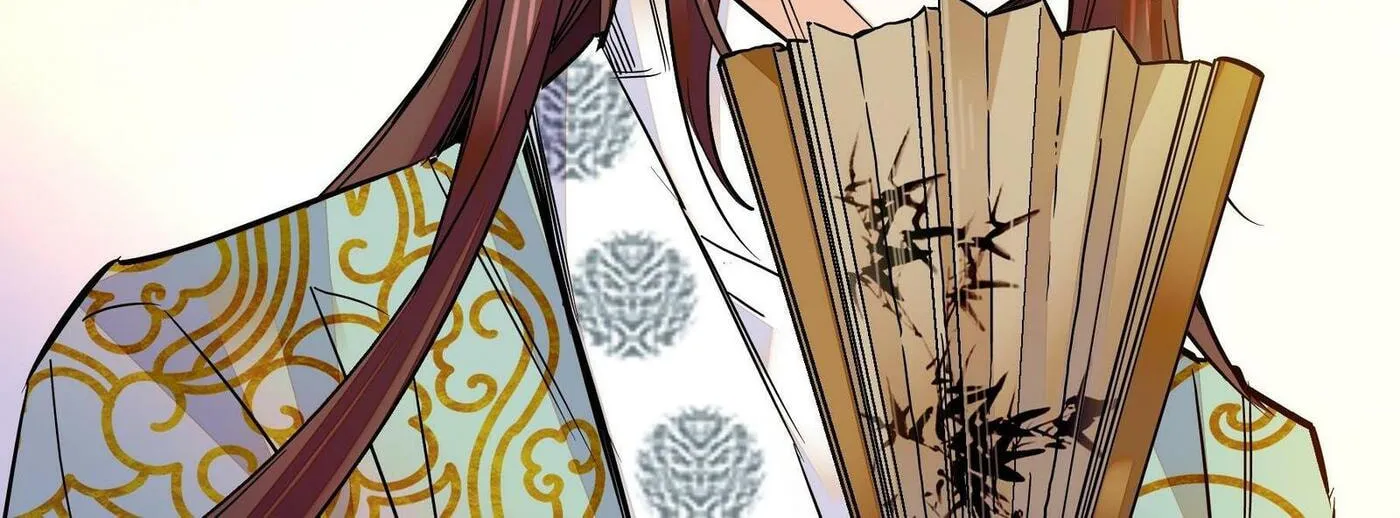 Read We Are Different, Your Majesty chapter 11 image 26 on Lezhin