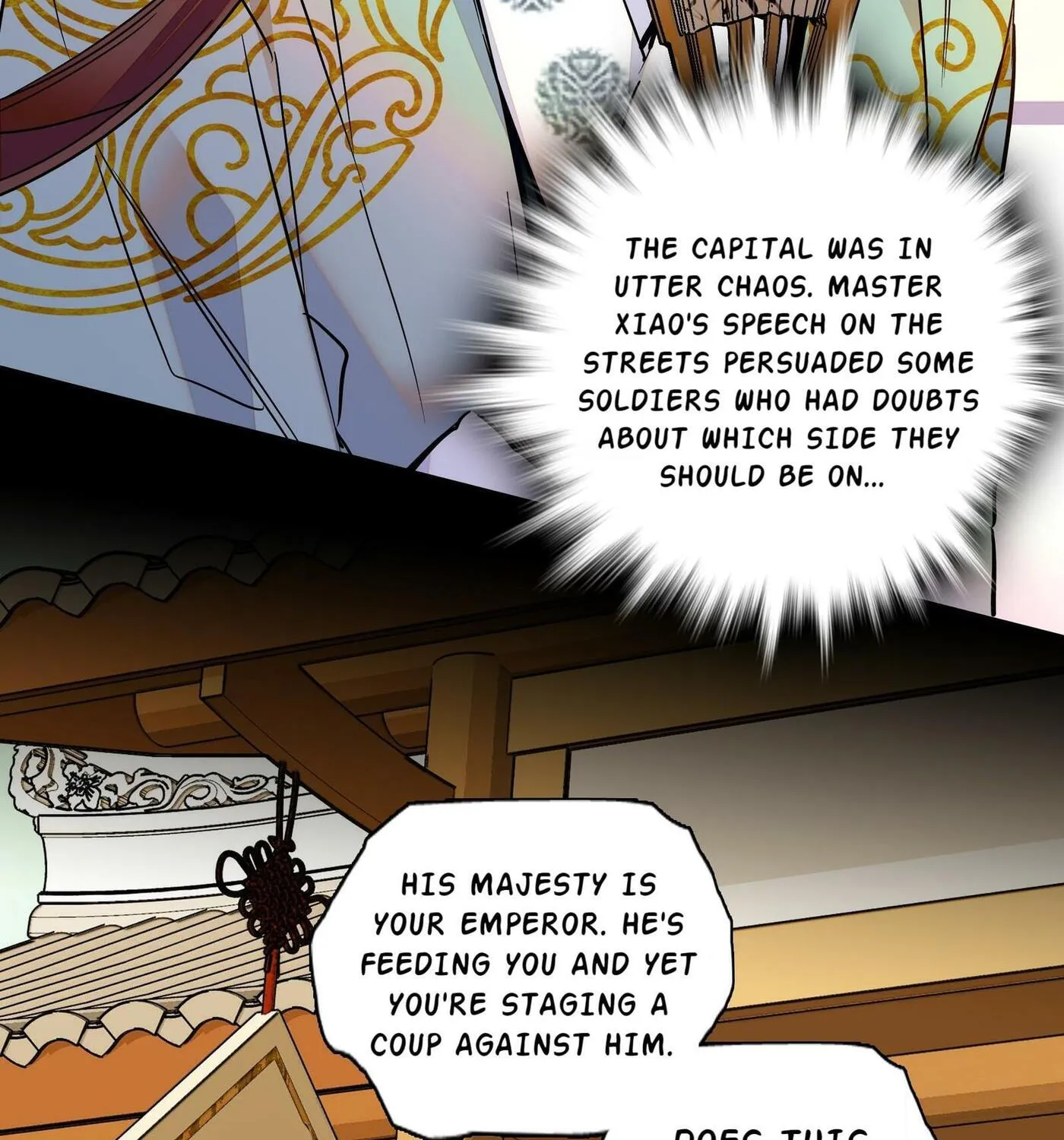 Read We Are Different, Your Majesty chapter 11 image 27 on Lezhin