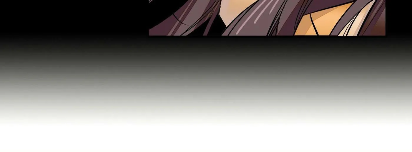 Read We Are Different, Your Majesty chapter 11 image 32 on Lezhin