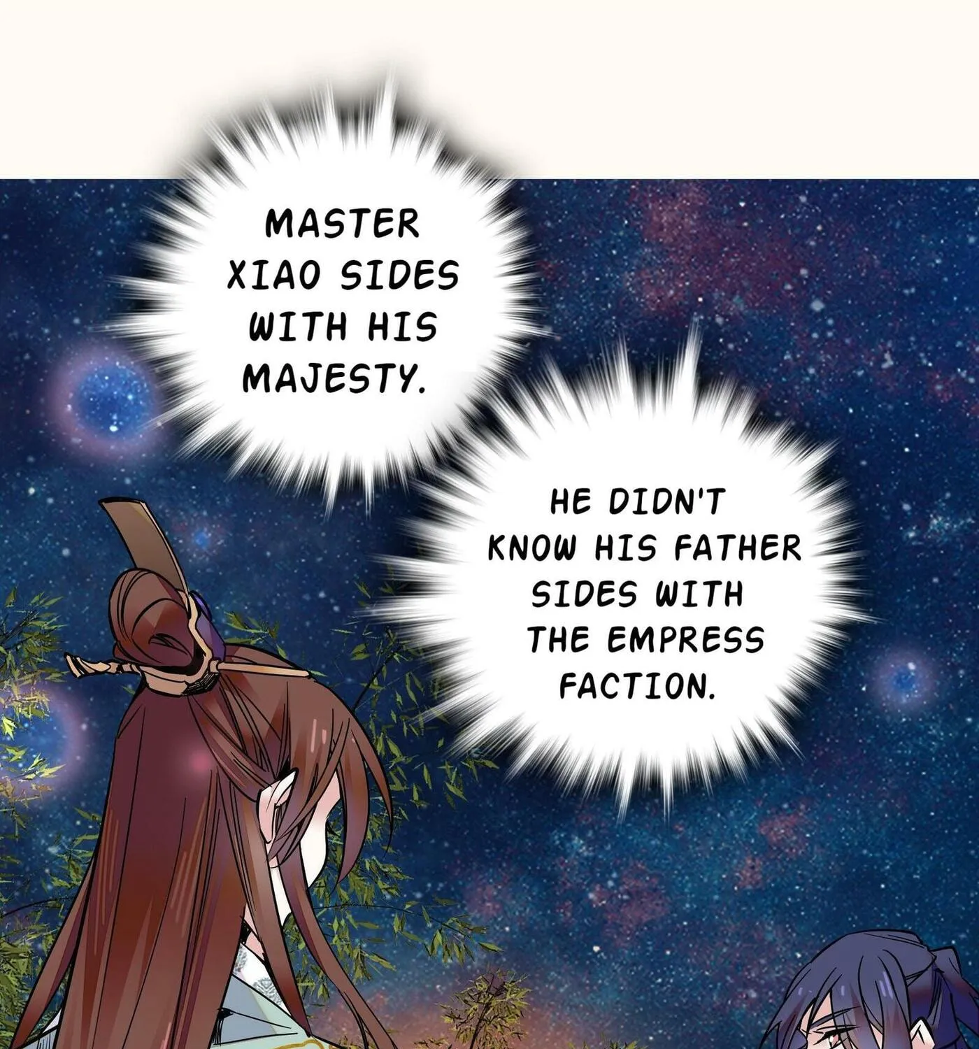 Read We Are Different, Your Majesty chapter 11 image 33 on Lezhin