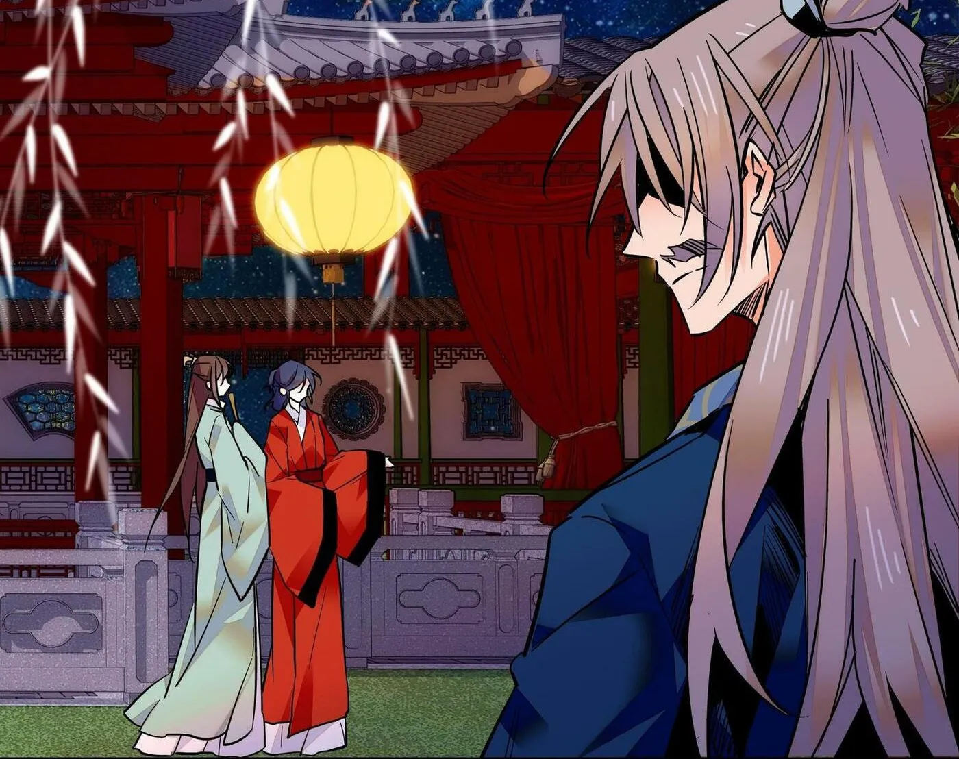 Read We Are Different, Your Majesty chapter 11 image 51 on Lezhin