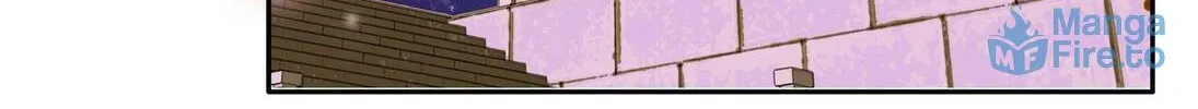 Read We Are Different, Your Majesty chapter 11 image 55 on Lezhin