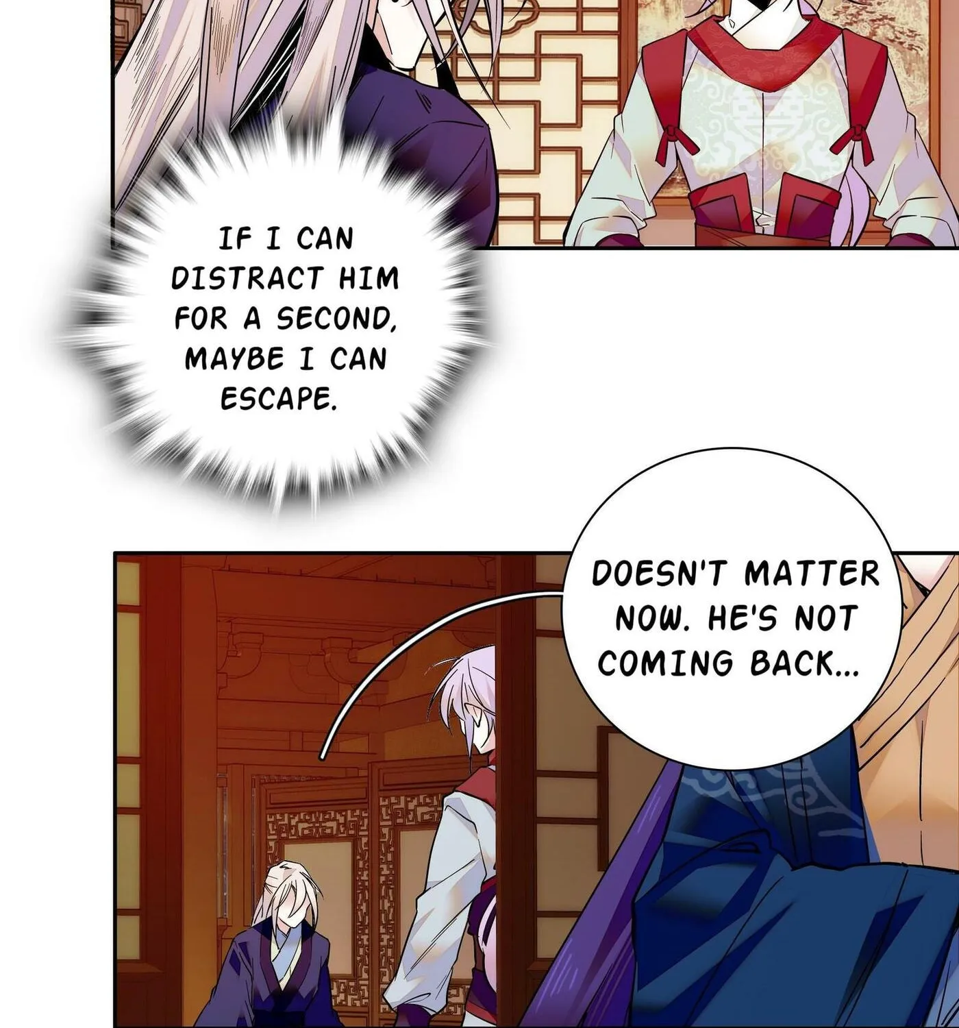 Read We Are Different, Your Majesty chapter 11 image 64 on Lezhin