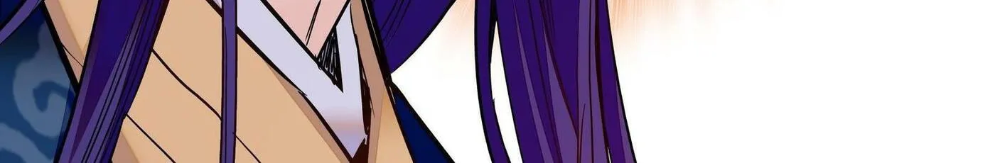 Read We Are Different, Your Majesty chapter 11 image 68 on Lezhin