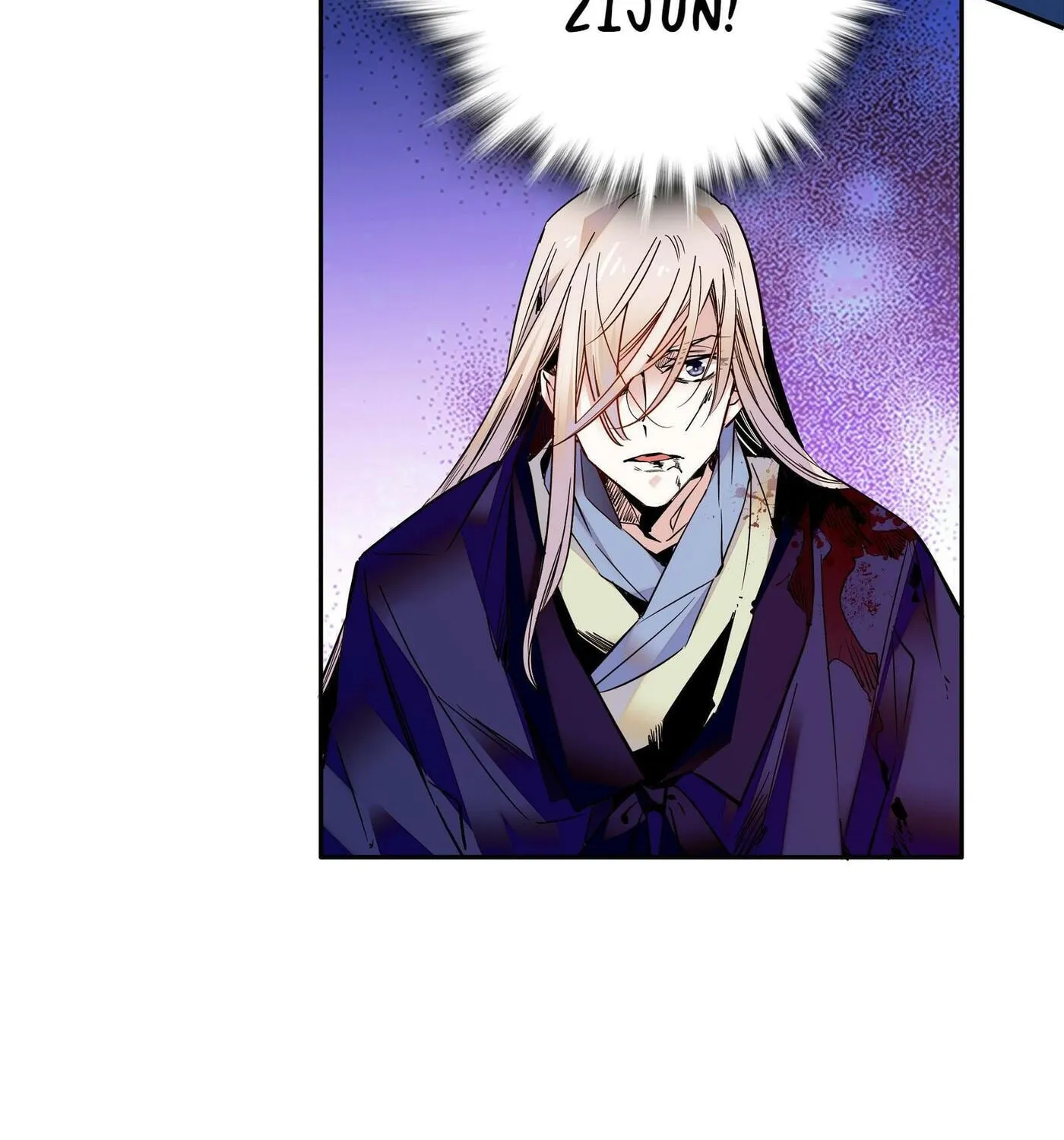 Read We Are Different, Your Majesty chapter 11 image 70 on Lezhin