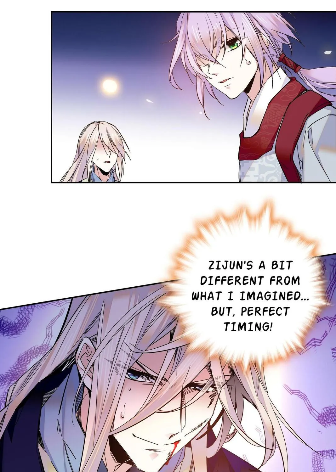 Read We Are Different, Your Majesty chapter 12 image 10 on Lezhin