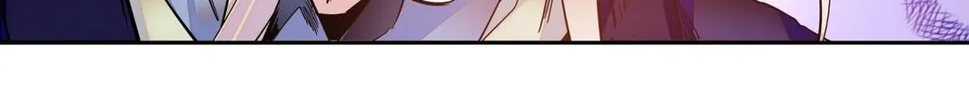 Read We Are Different, Your Majesty chapter 12 image 11 on Lezhin