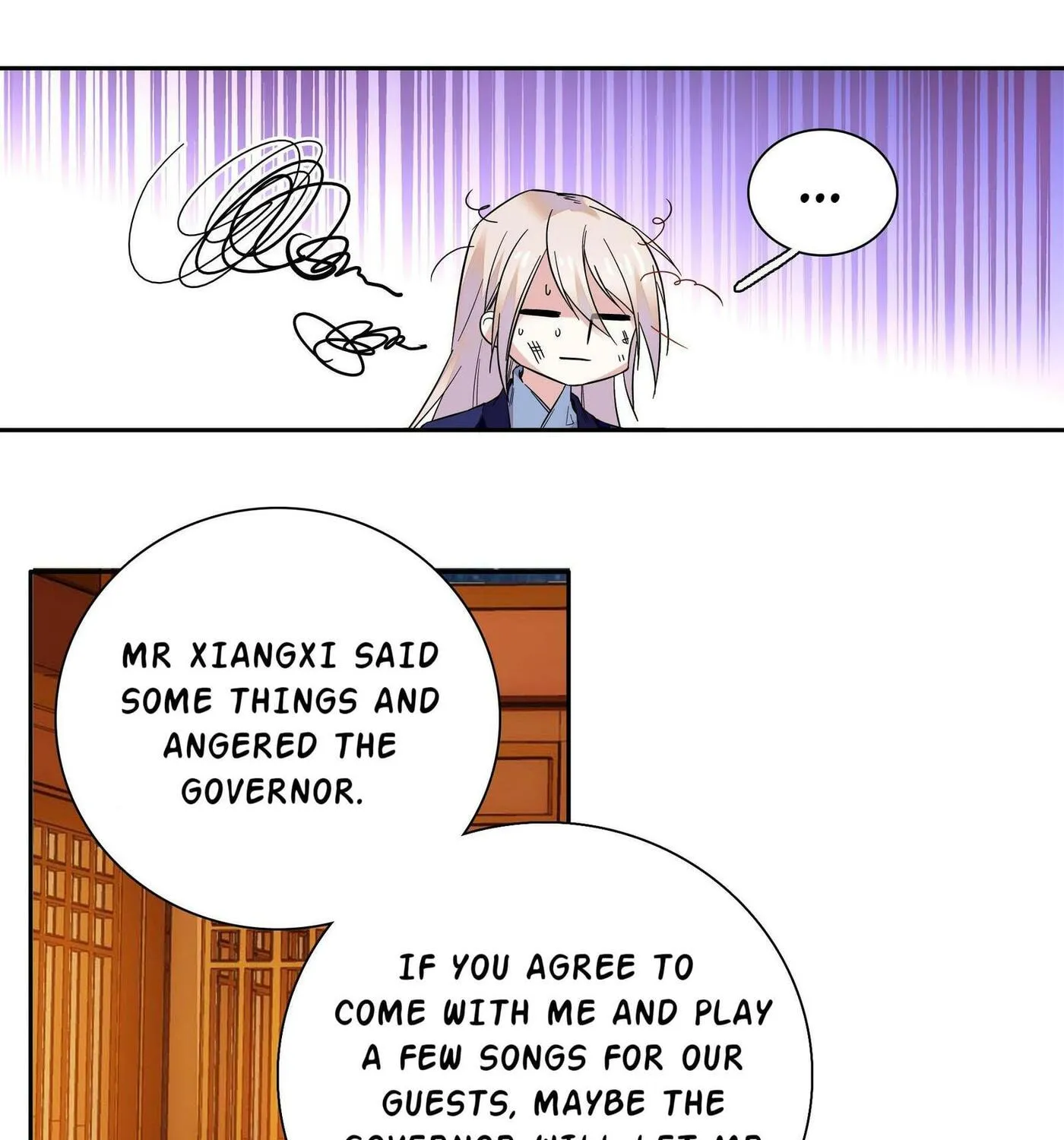 Read We Are Different, Your Majesty chapter 12 image 14 on Lezhin