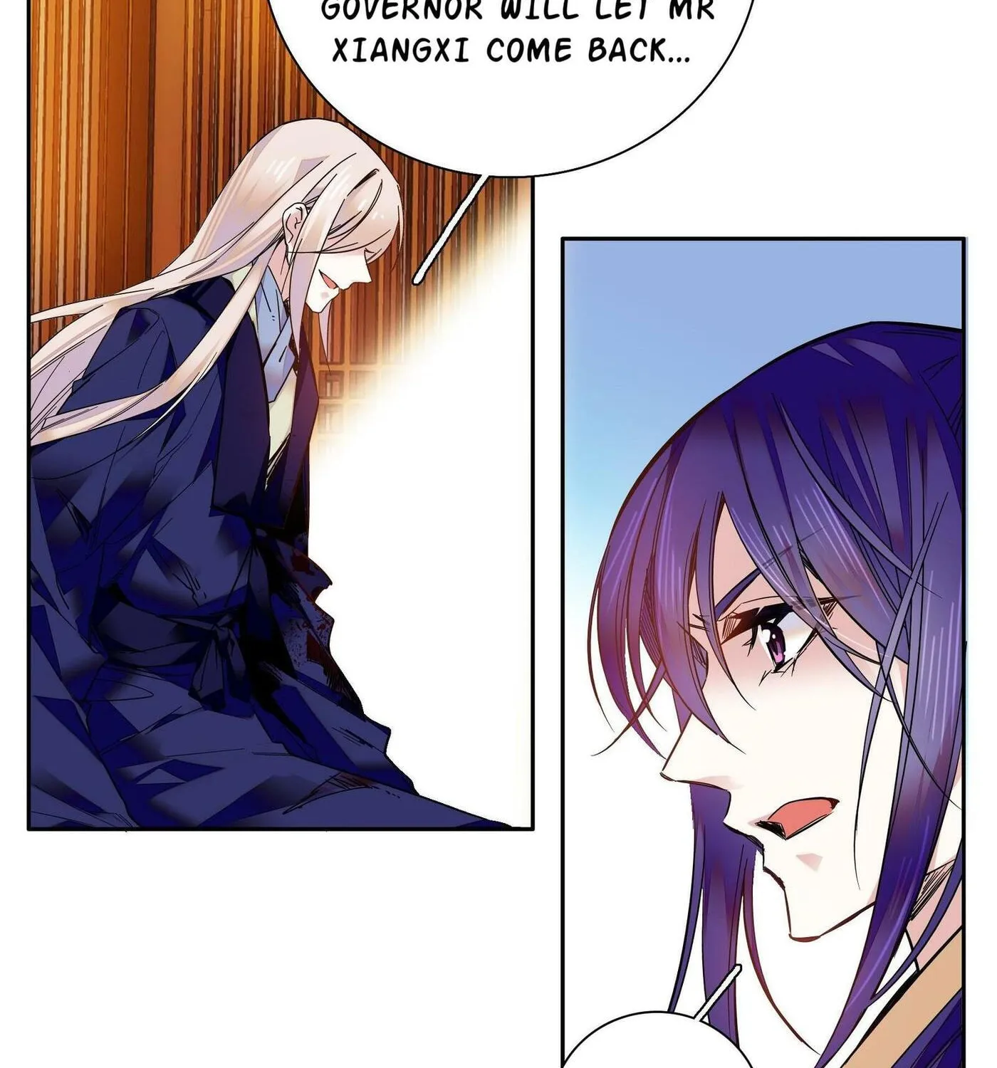 Read We Are Different, Your Majesty chapter 12 image 15 on Lezhin