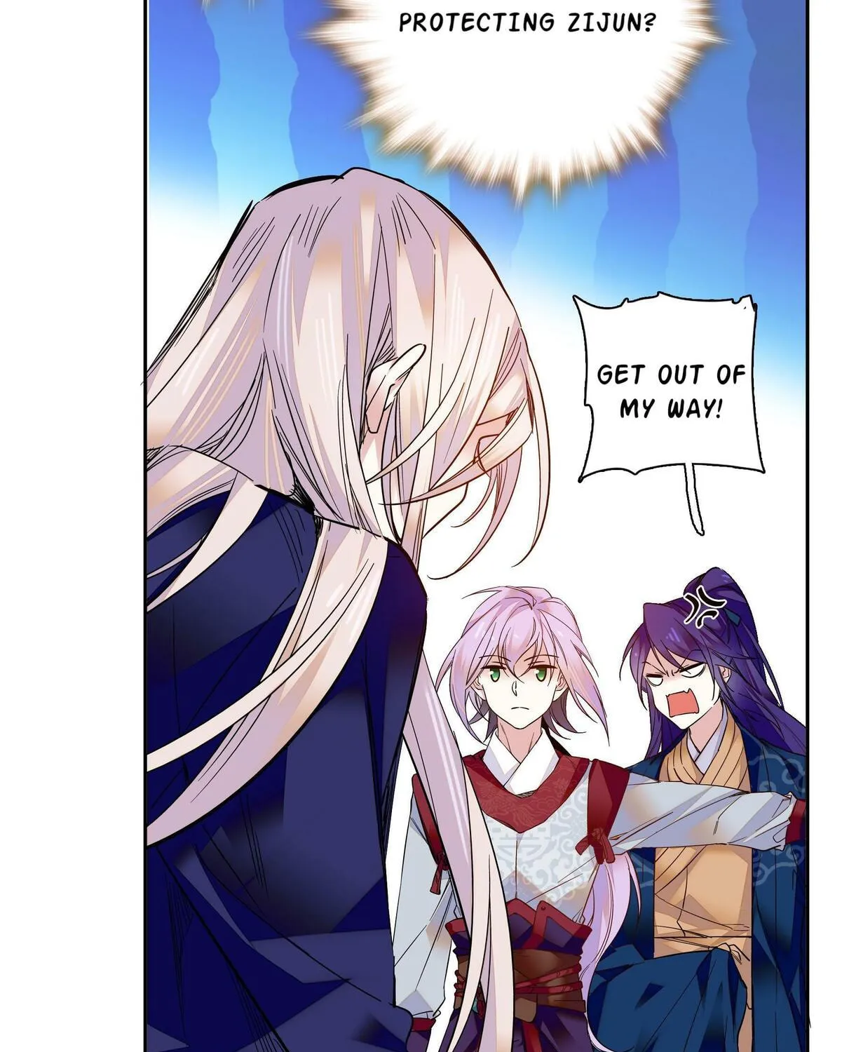 Read We Are Different, Your Majesty chapter 12 image 23 on Lezhin