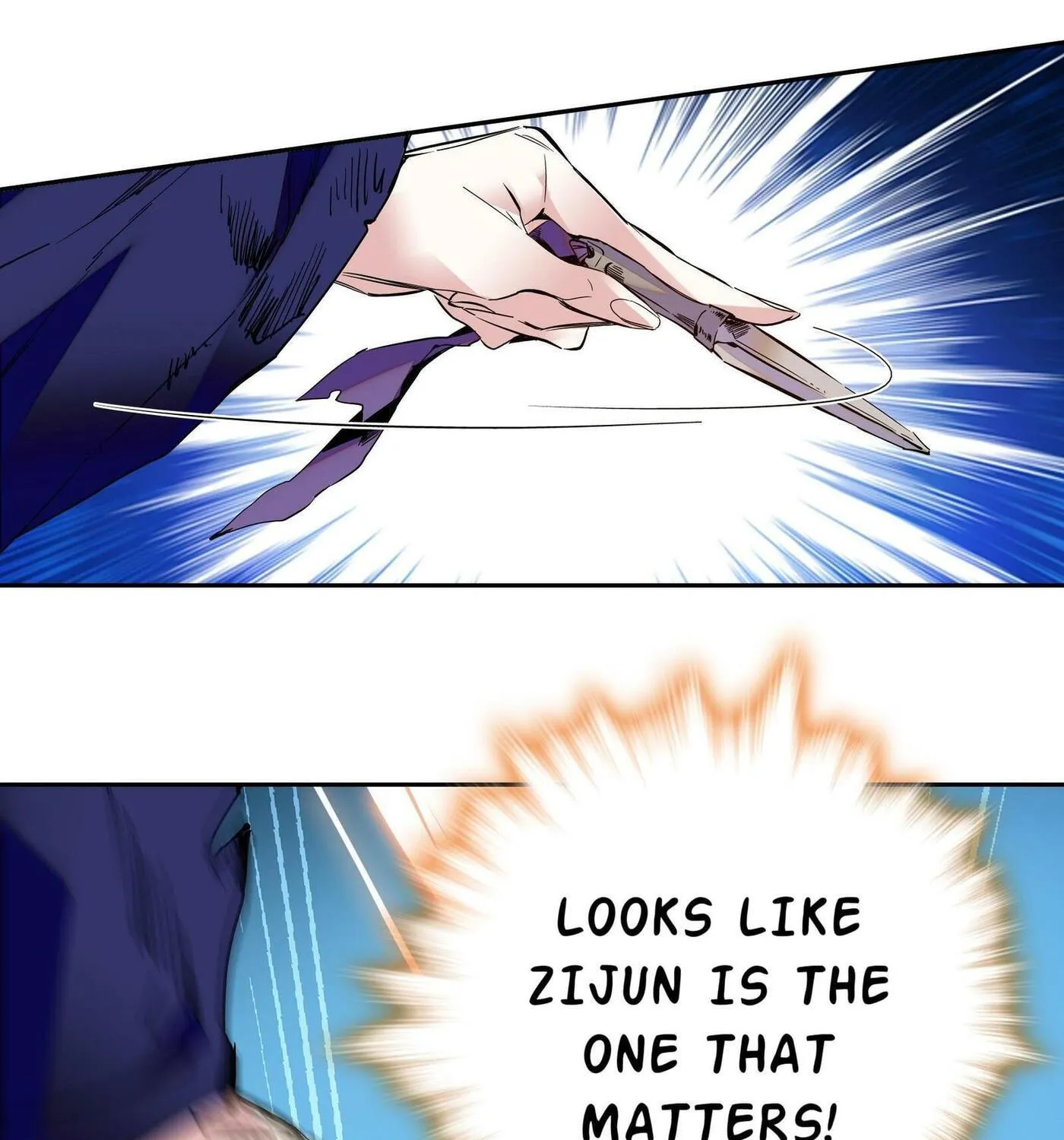 Read We Are Different, Your Majesty chapter 12 image 25 on Lezhin