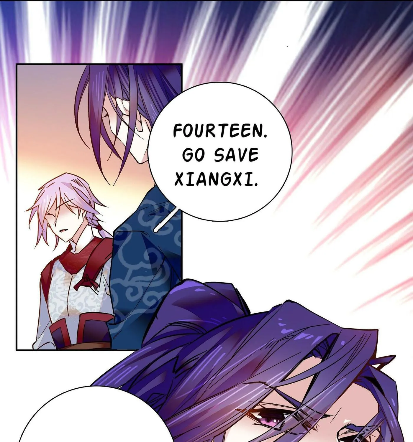 Read We Are Different, Your Majesty chapter 12 image 31 on Lezhin