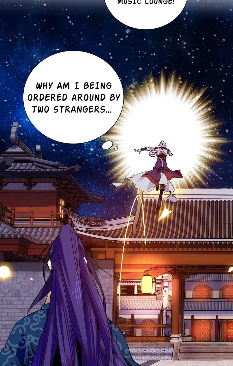 Read We Are Different, Your Majesty chapter 12 image 36 on Lezhin