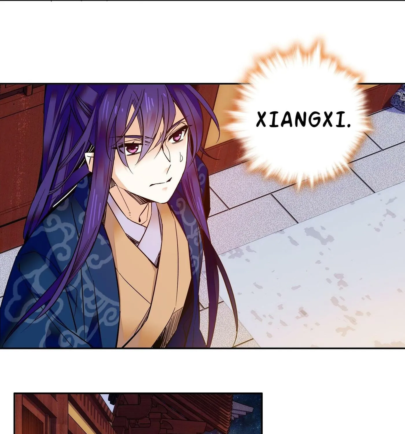 Read We Are Different, Your Majesty chapter 12 image 38 on Lezhin