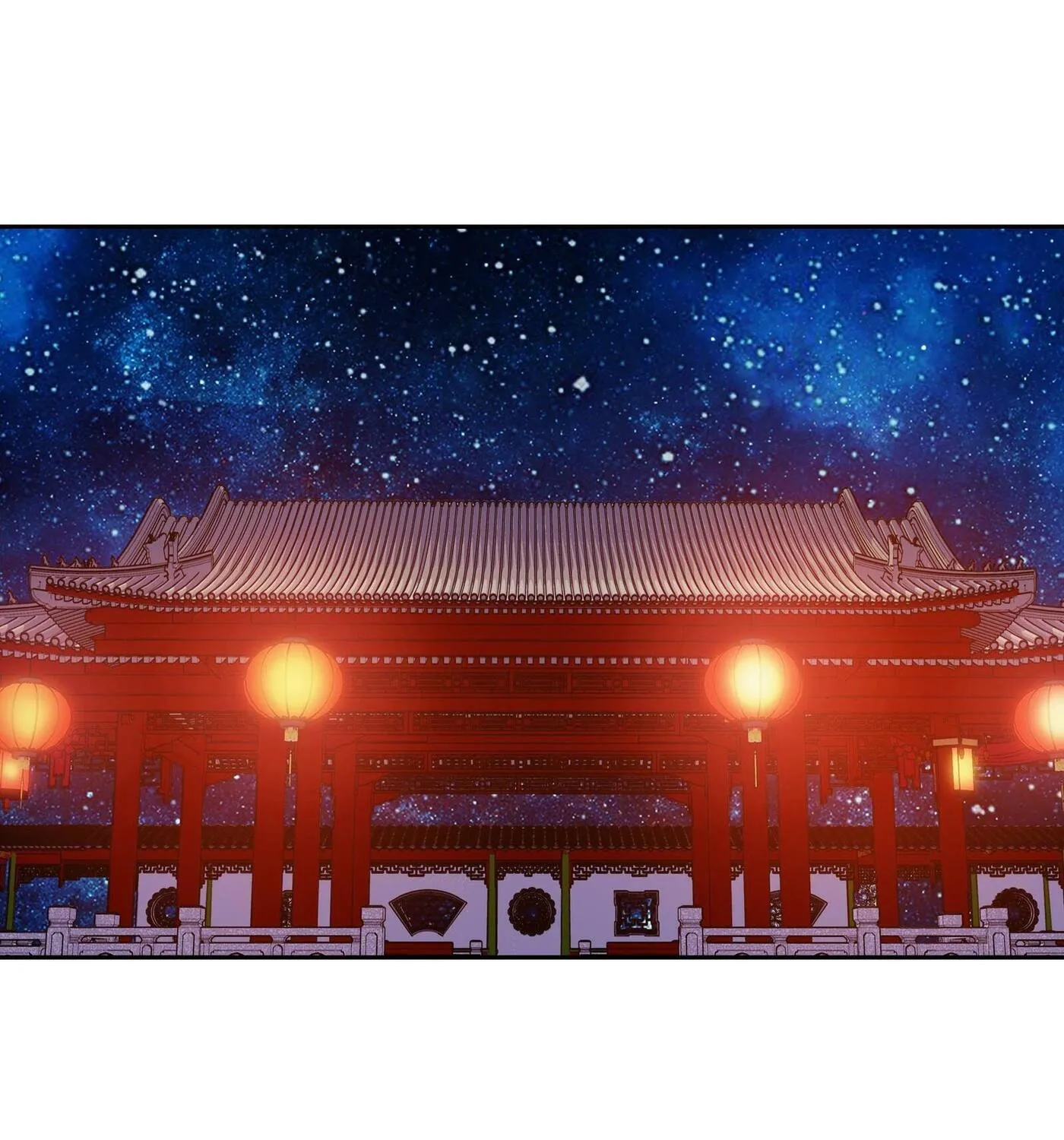 Read We Are Different, Your Majesty chapter 12 image 41 on Lezhin