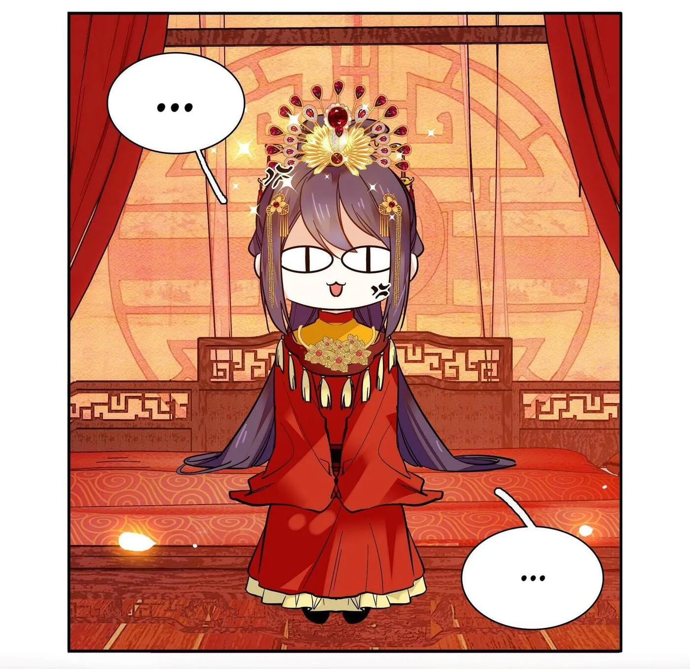 Read We Are Different, Your Majesty chapter 12 image 42 on Lezhin