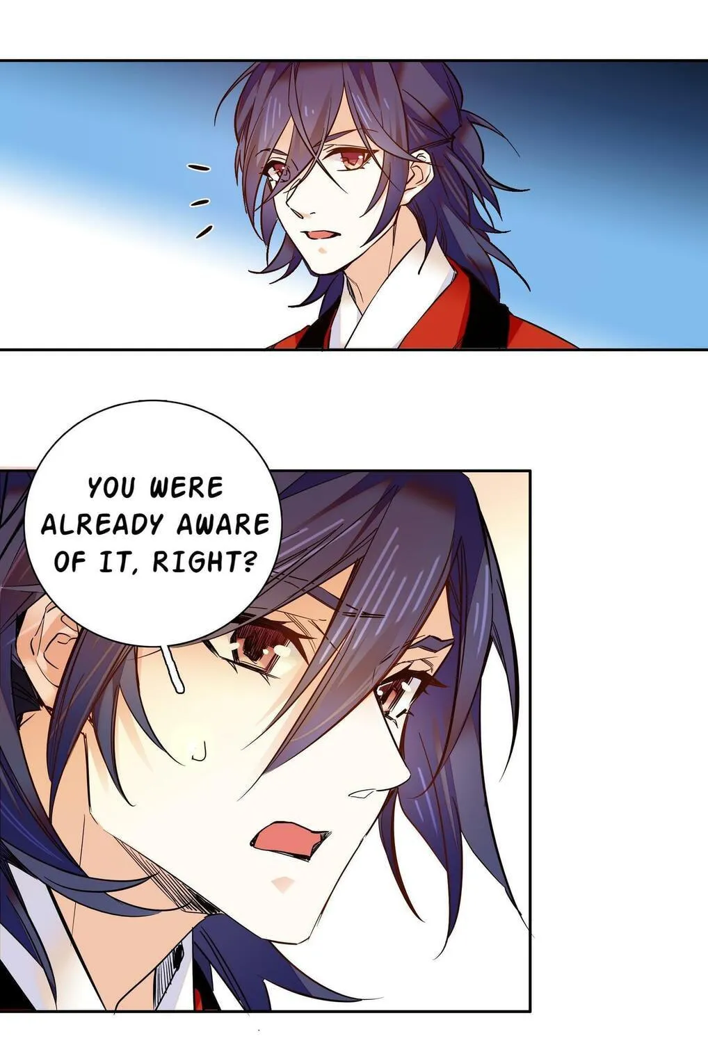 Read We Are Different, Your Majesty chapter 12 image 45 on Lezhin