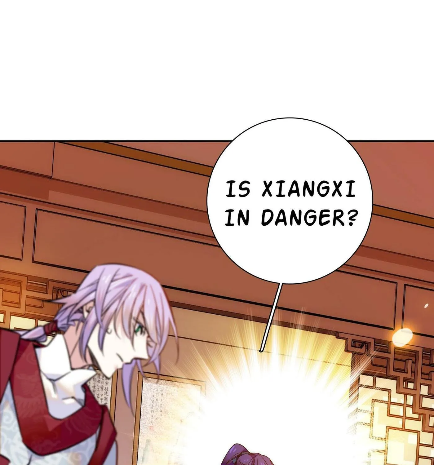 Read We Are Different, Your Majesty chapter 12 image 5 on Lezhin