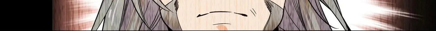 Read We Are Different, Your Majesty chapter 12 image 56 on Lezhin