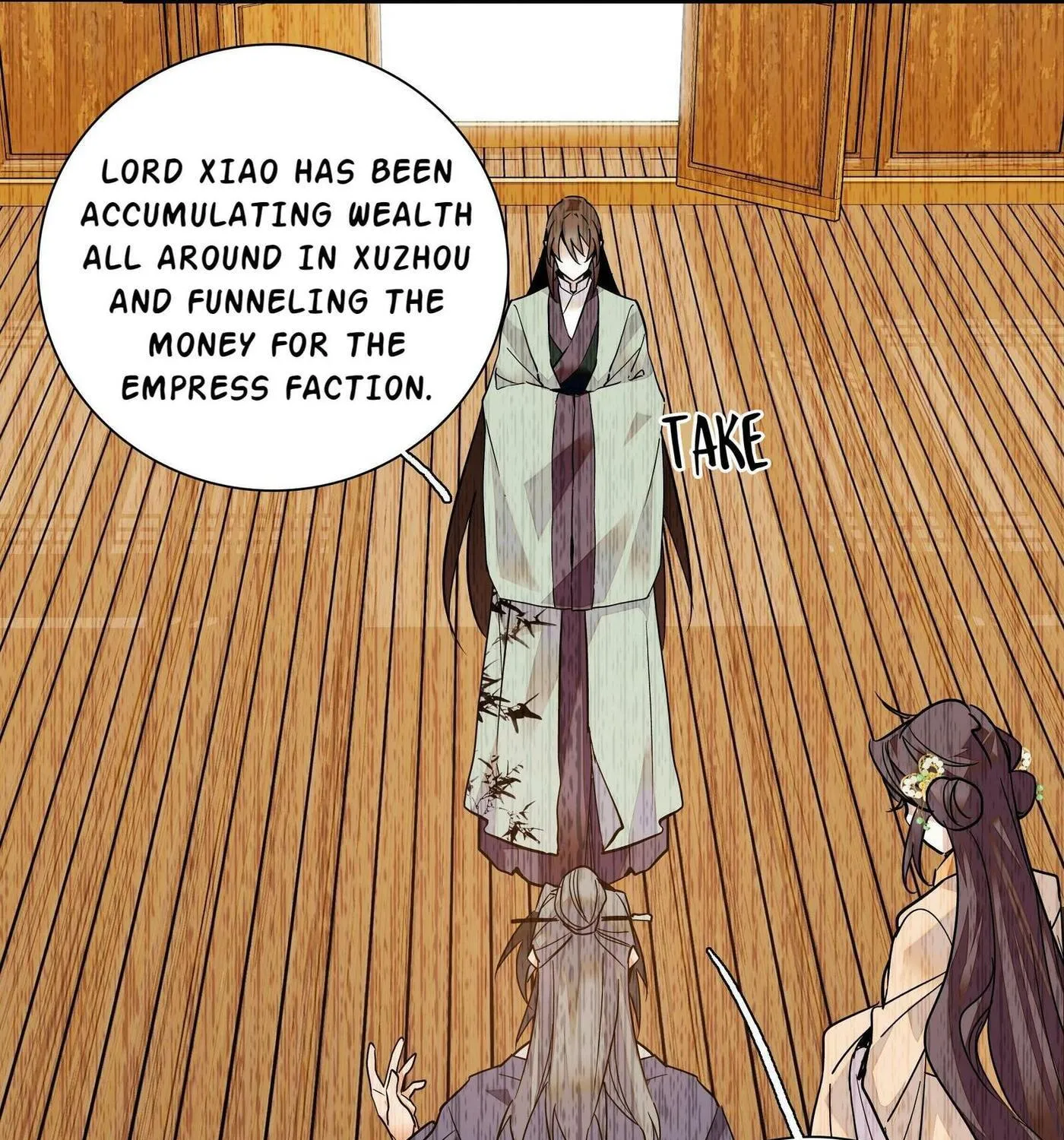 Read We Are Different, Your Majesty chapter 12 image 57 on Lezhin