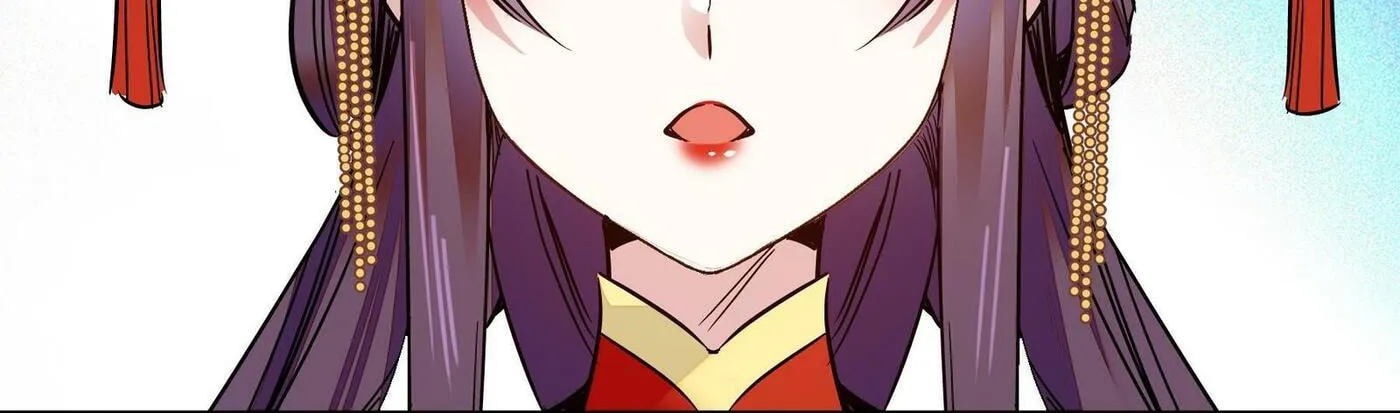 Read We Are Different, Your Majesty chapter 12 image 67 on Lezhin